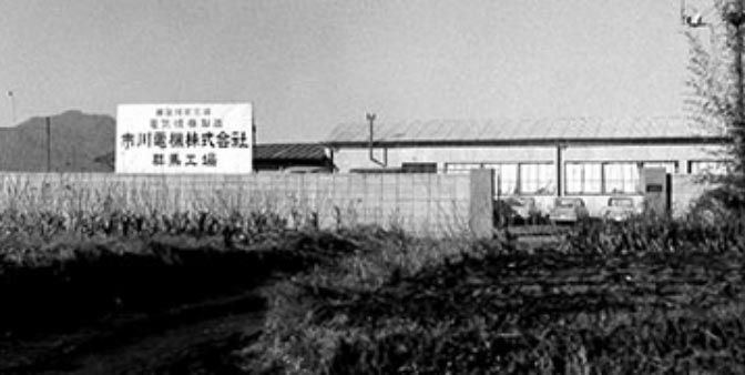 1966年