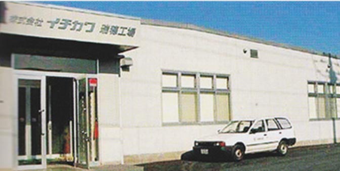 1998年