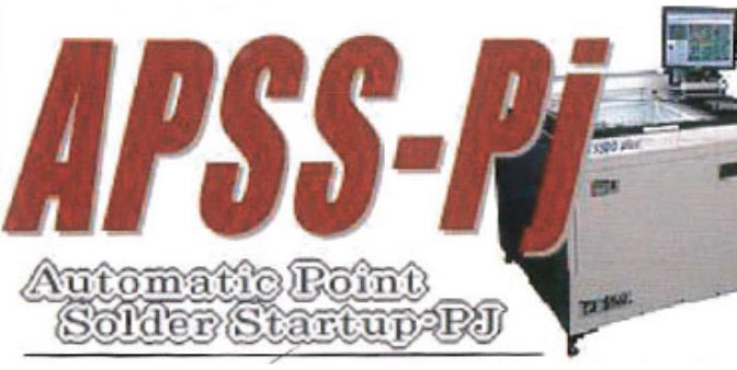2009年
