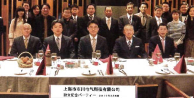 2010年
