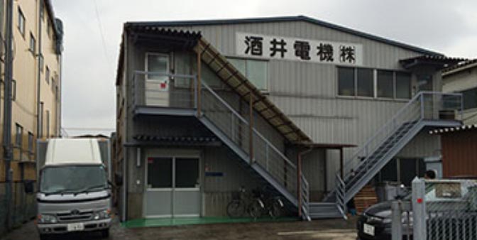 2014年
