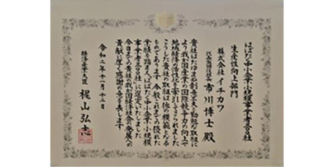 2020年
