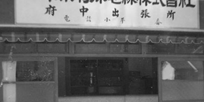 1963